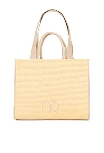 Duży koszyk z podwójnymi rączkami